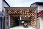 A Starbucks With A Difference
