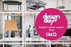 Design for living