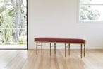 Object of desire: Aspect bench