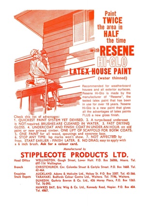 First colour advert – just the one colour, mind! From 1968.